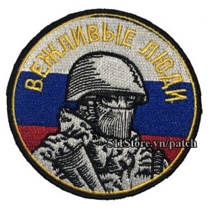 Patch Russia