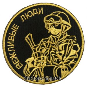 Patch Russian Soldier