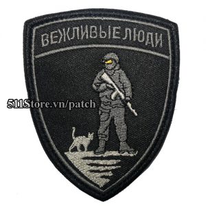 Patch Người lịch sự - Soldier With Cat